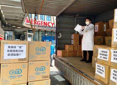 口罩、衛(wèi)生巾、安心褲 這家日企除了捐贈(zèng)還在全力生產(chǎn)確保供給