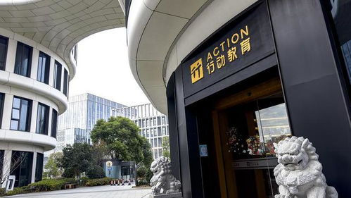 行動(dòng)教育 教育科技領(lǐng)域的盈利新星，凈利潤(rùn)同比增長(zhǎng)逾96%